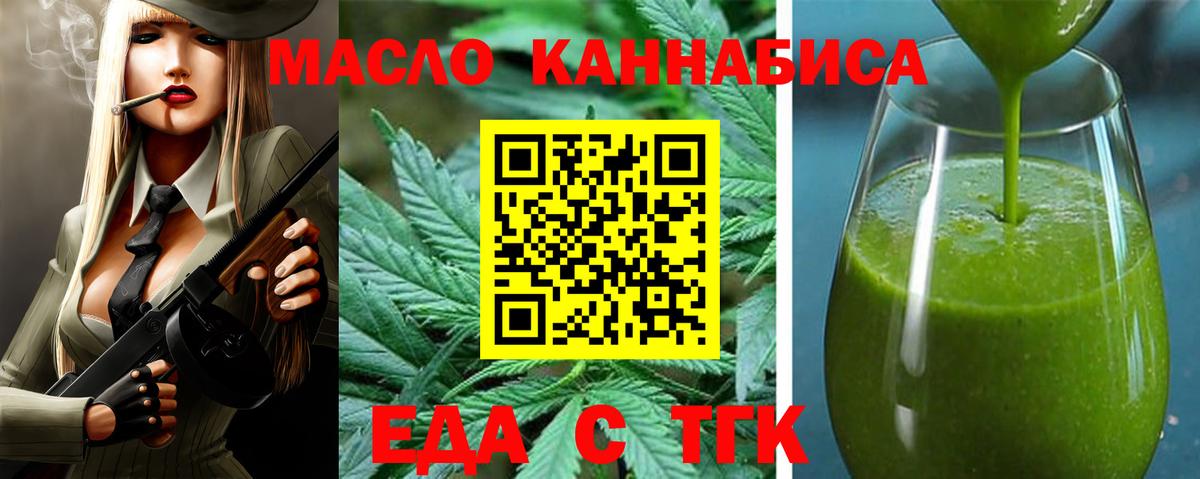 Десногорск  Кокаин  Конопля  Меф МЯУ МЯУ   MDMA  Вход с VPN  ГАШ 