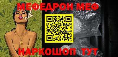 ECSTASY Кунгур