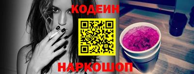 дживик Кулебаки