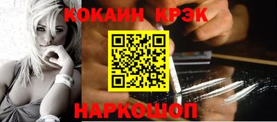 ECSTASY Кунгур