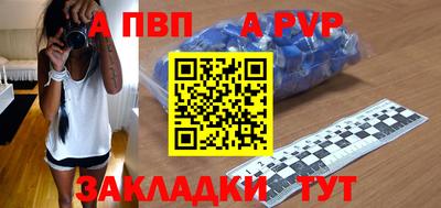 ECSTASY Кунгур