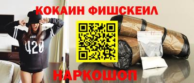 дживик Кулебаки