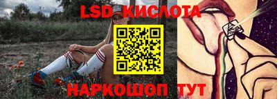 ECSTASY Кунгур