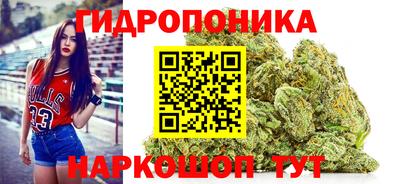 метамфетамин Лесосибирск