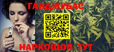 меф Ликино-Дулёво