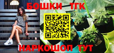 первитин Кумертау