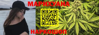 метамфетамин Лесосибирск