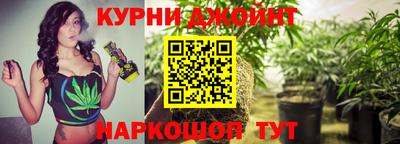 метамфетамин Лесосибирск