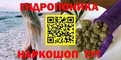 первитин Кумертау