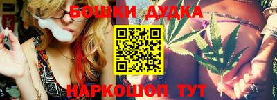 дживик Кулебаки