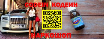 дживик Кулебаки