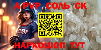 ECSTASY Кунгур