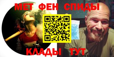 дживик Кулебаки
