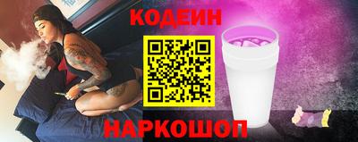 ECSTASY Кунгур