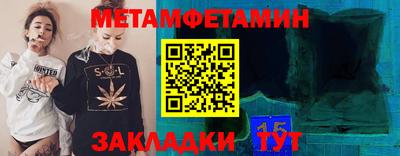 дживик Кулебаки