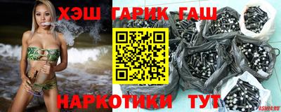 первитин Кумертау