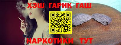 первитин Кумертау