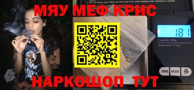 дживик Кулебаки