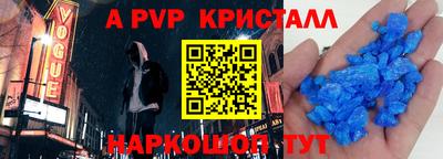 ECSTASY Кунгур